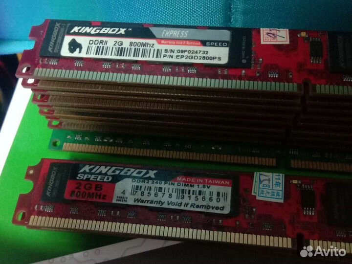 Память 2GB DDR2-800