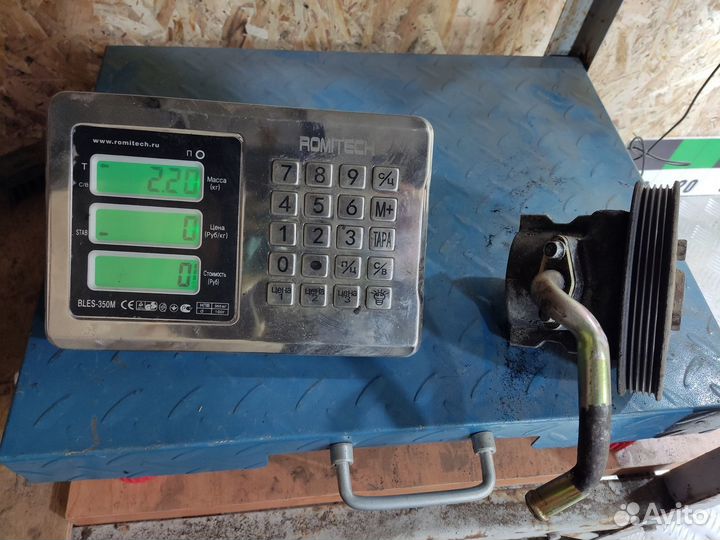 Гур эгур Chery Tiggo 2005-2016