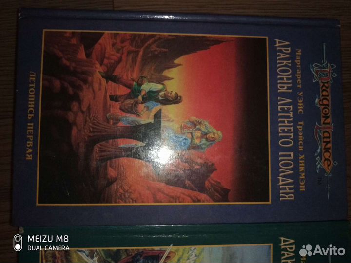 Книги детские разные много