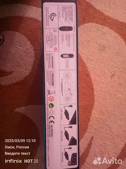 Машинка перевертыш на радиоуправлении