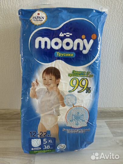 Moony Econom