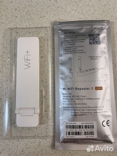 Mi WiFi repeater 2 ретранслятор