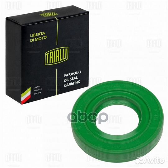 Сальник редуктора зад. моста для а/м Лада 2123