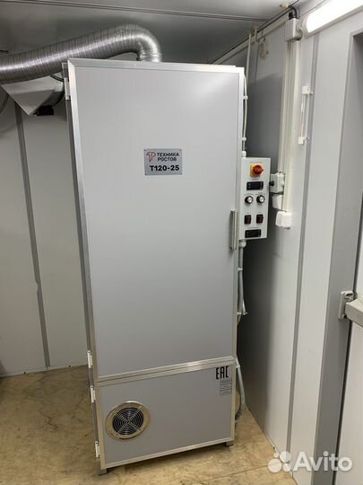 Сушилка, сушильный шкафТ120-25, дегидратор камера