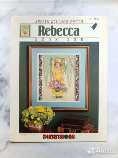 Схемы Dimensions, Tomas Kinkade(обновлено 13.09.22