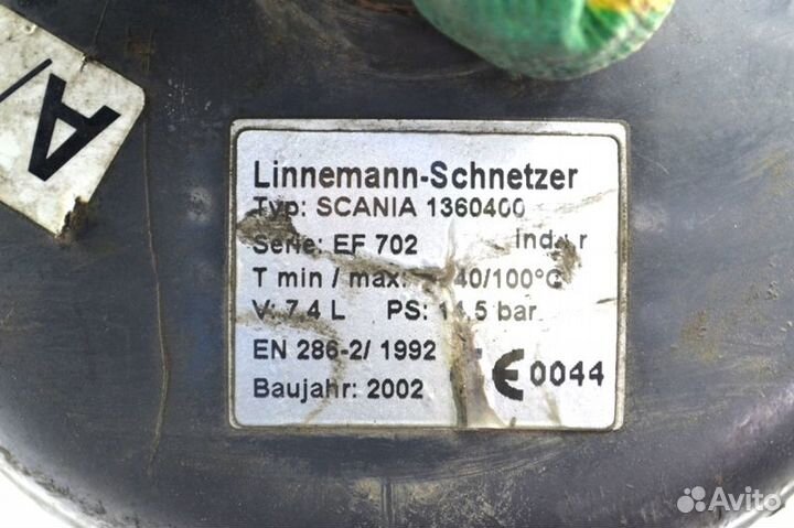 Ресивер scania 4-series 124 (01.95-12.04)