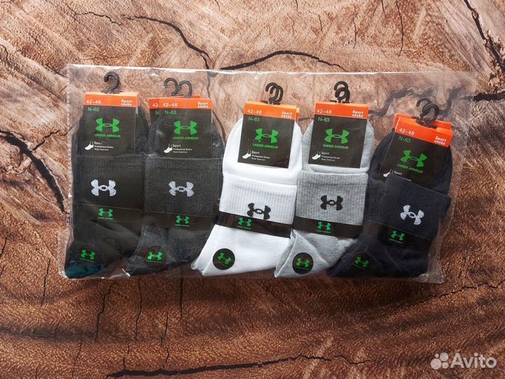 Носки Nike Lacoste Adidas Puma