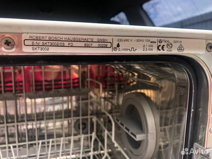 Посудомоечная мини машина Bosch