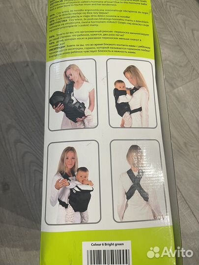 Кенгуру переноска