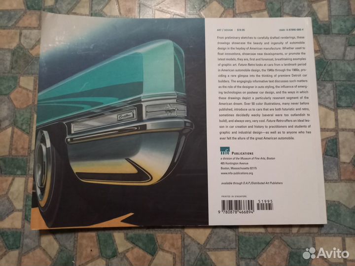 Книга Future Retro