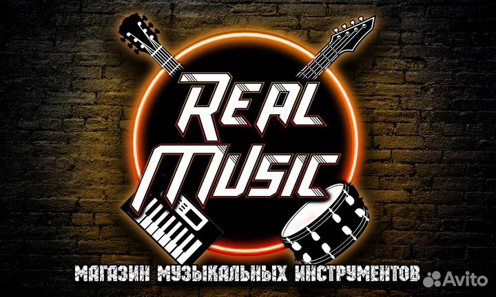 Каподастр Гитарный