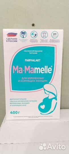 Детские каши молочные