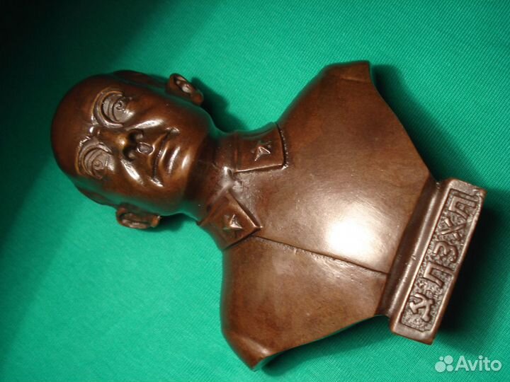 Бюст Берия Лаврентий СССР Мзхл Редкий
