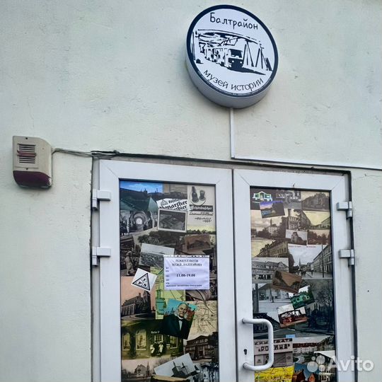 Экскурсия на пивоваренный завод ponarth