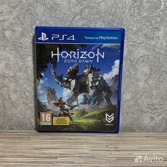 Horizon Zero Dawn на PS4/PS5