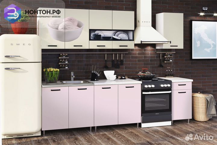 Кухня Рио-2 2.0м мороженое / розовый