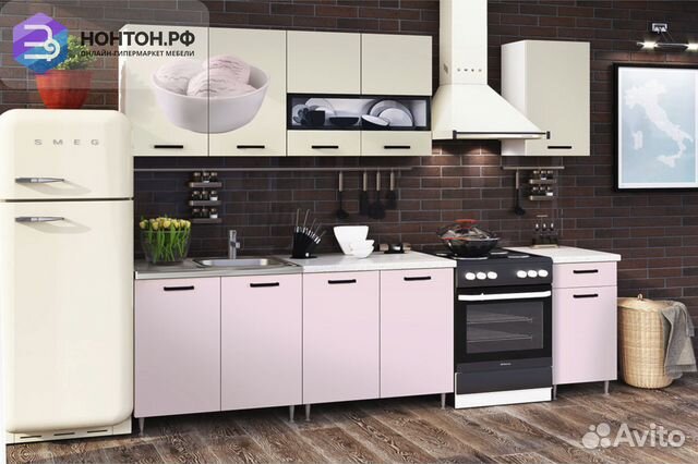 Кухня Рио-2 2.0м мороженое / розовый