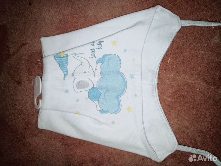 Одежда с 0 до года детская одежда пакетом