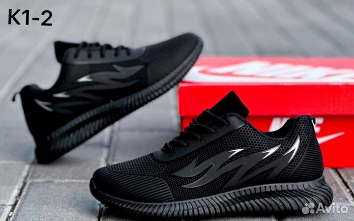 Кроссовки мужские