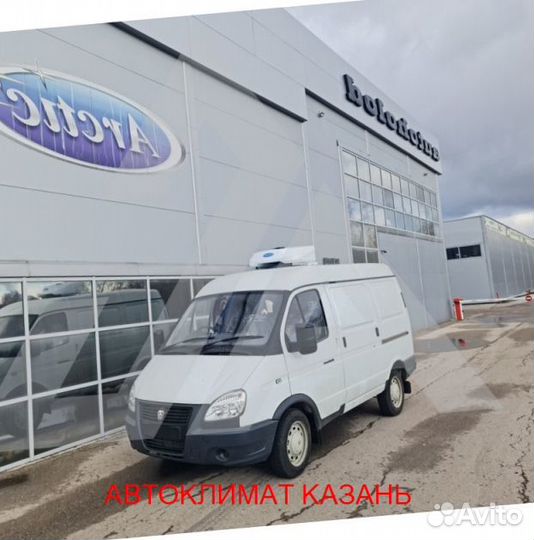 Рефрижератор Arctic XS (0/18 гр.) на 12 куб.м