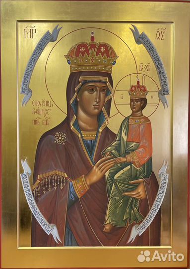 Рукописные иконы на заказ