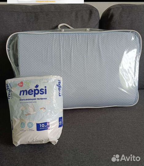 Для младенцев/новорожденных