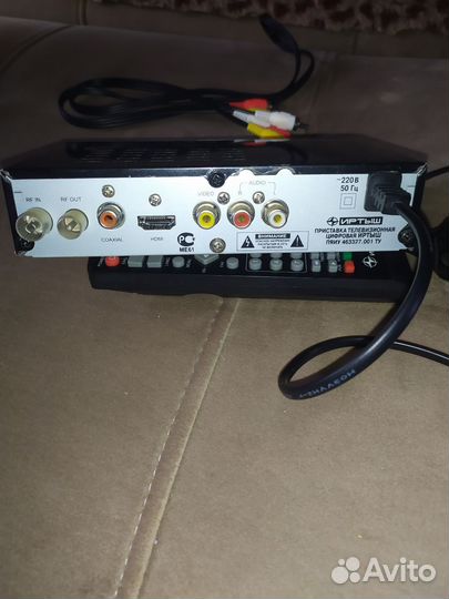 Цифровая тв приставка dvb t2 