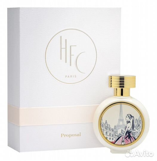 Haute Fragrance Company