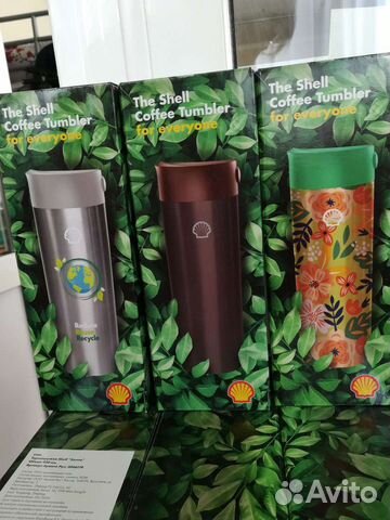 Термокружка новая