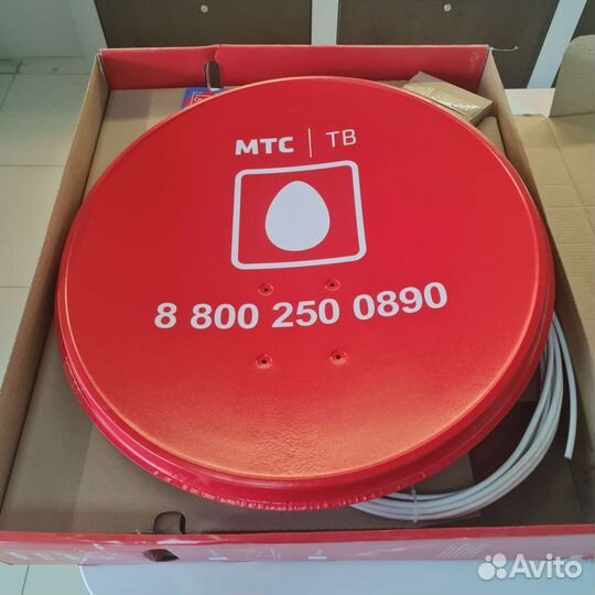 Комплект спутникового тв МТС