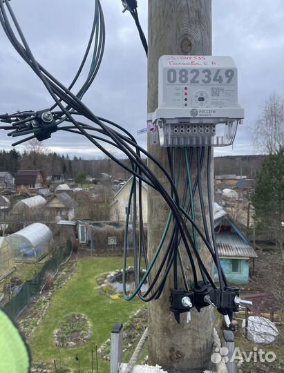 Подключение электричества 15 кВт