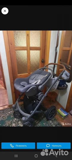 Коляска 3 в 1