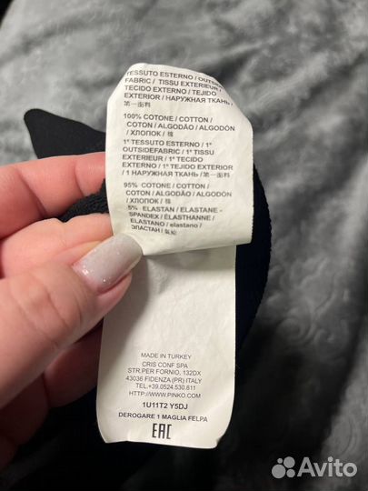 Свитшот / пуловер pinko. р-р L. Оригинал. Черный