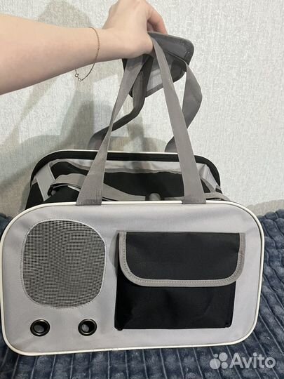 Переноска для собак и кошек