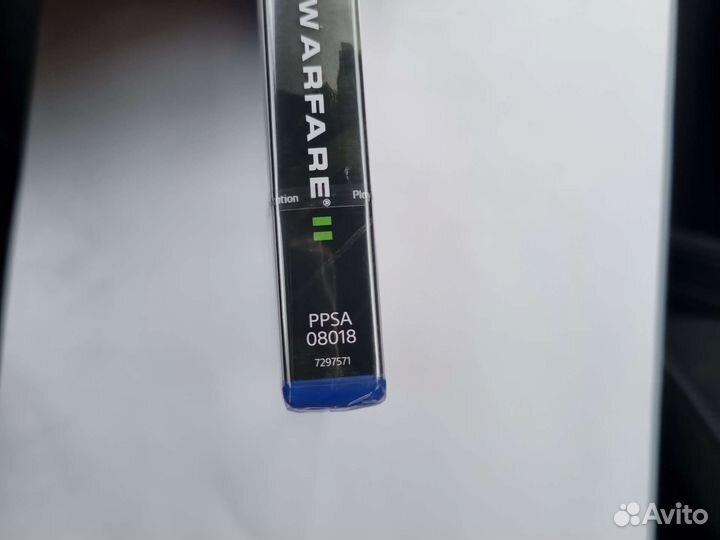 Call of Duty: Modern Warfare II 2022 PlayStation 5