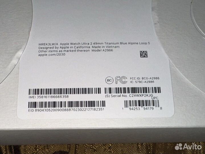 Apple Watch Ultra 2 Titanium Blue Alpine Loop S СШ