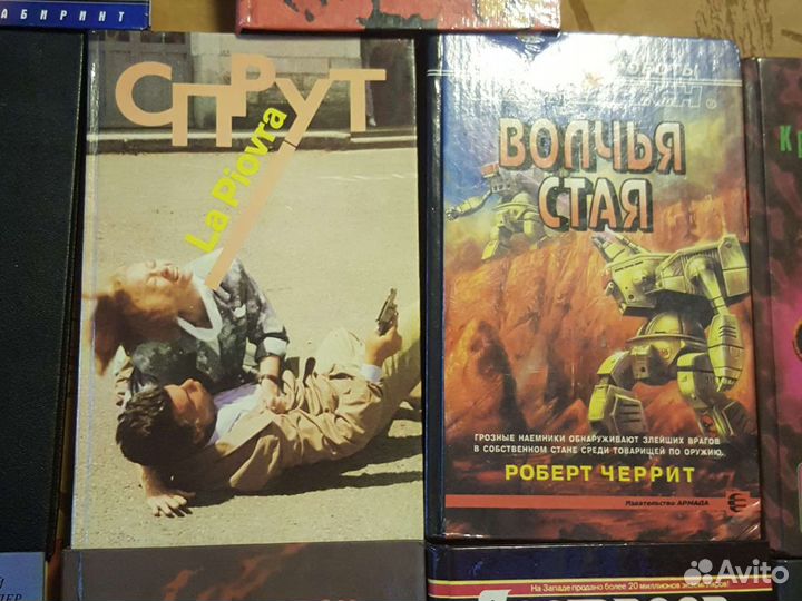 Романы,детективы,фантастика