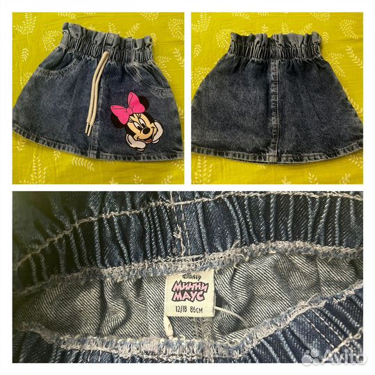 Джинсы, джинсовая юбка, джинсовый сарафан