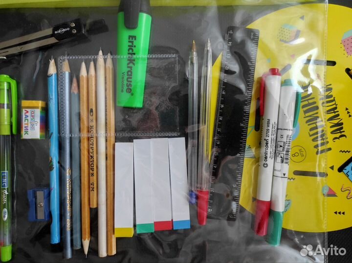 Канцтовары пакетом