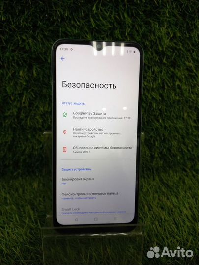 realme C33, 4/64 ГБ