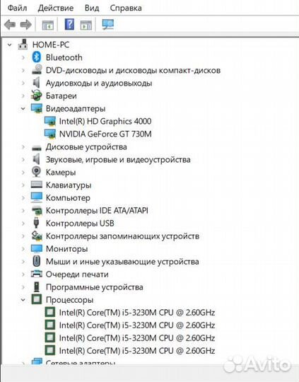 Игровой ноутбук Acer