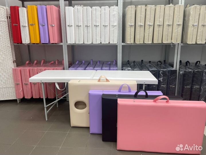 Массажный стол