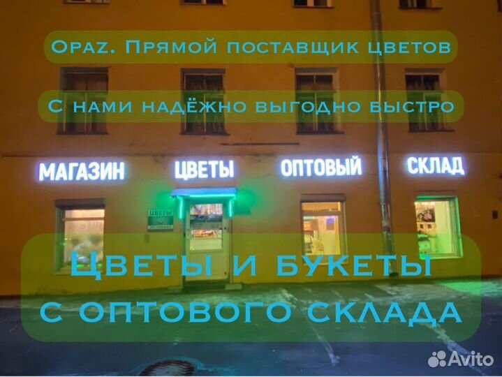 Цветы букеты гипсофила