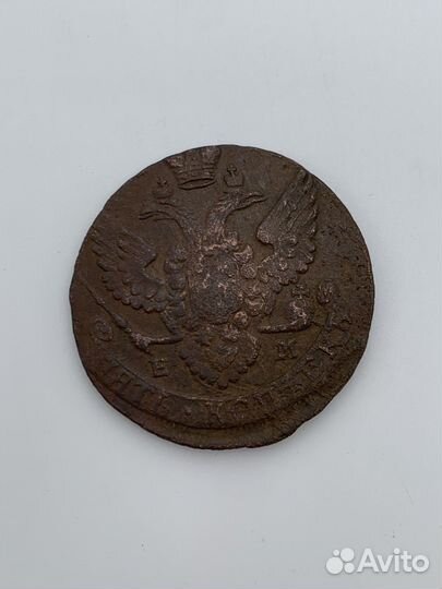 Монета 5 копеек 1788 год