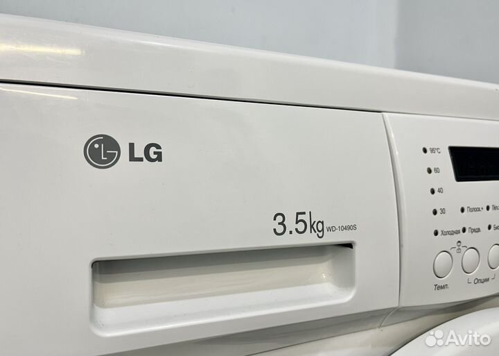 Стиральная машина lg