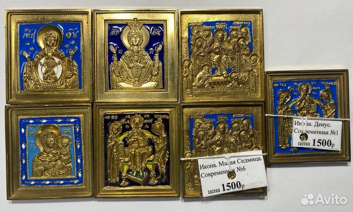 Икона. Спас. Эмаль