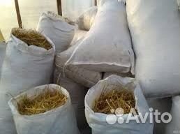 Солома в мешках