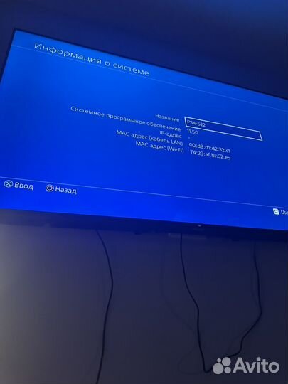 Sony playstation 4 500Gb + Диск Minecraft