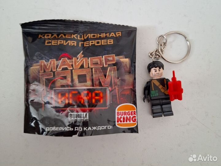 Коллекционная фигурка 