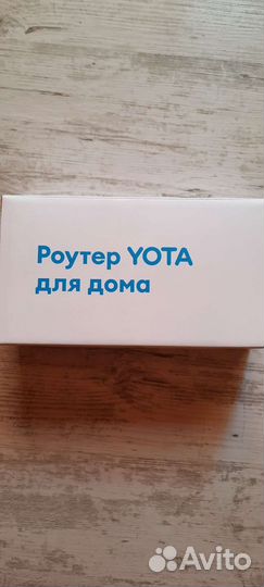Wifi роутер 4g модем yota